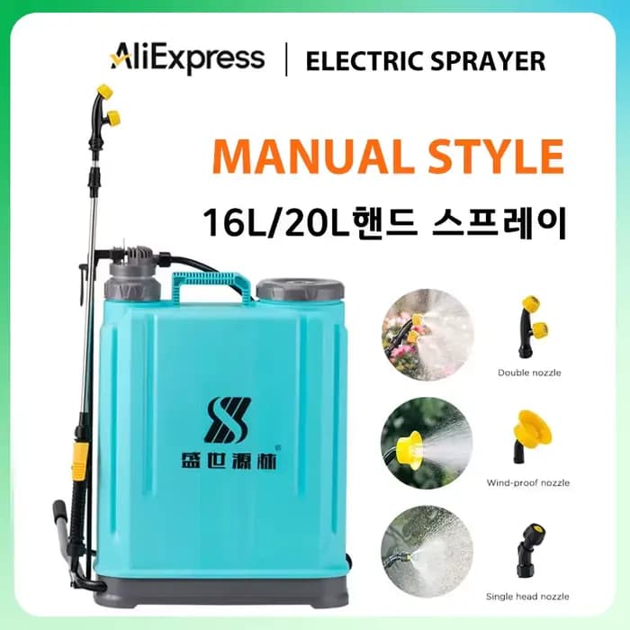 Pulvérisateur de Style manuel, capacité de 16l ou 20l, pulvérisateur de pesticides de jardinage, pul
