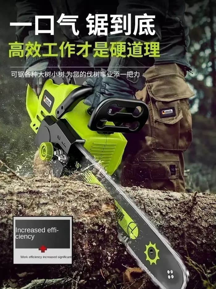 Tronçonneuse électrique Portable