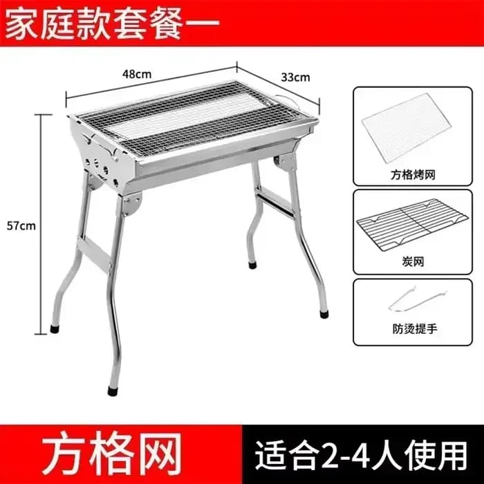 Nouveau barbecue d'extérieur en acier inoxydable épaissi, gril à charbon de bois portable et pliable, appareils de barbecue