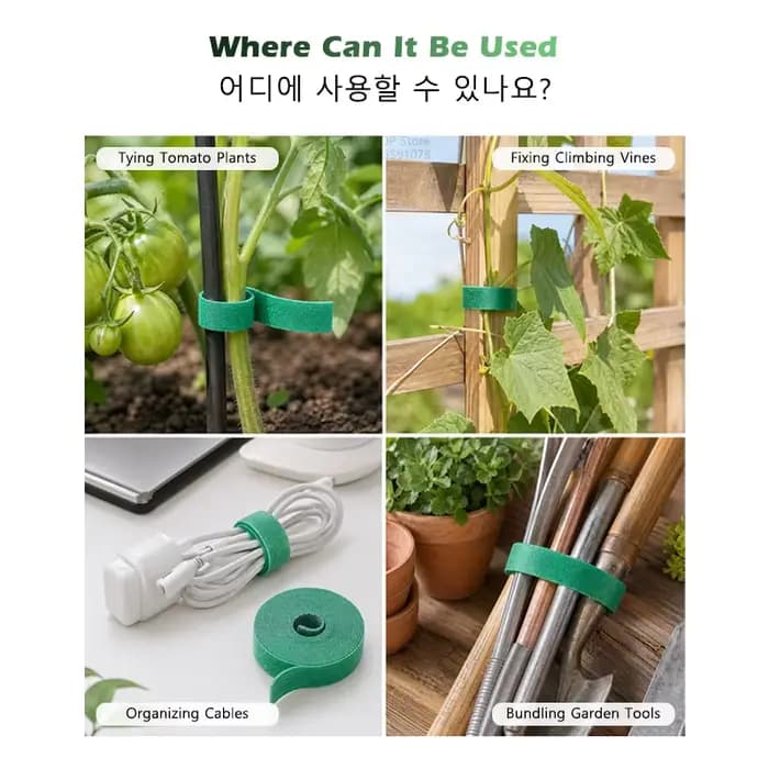 Attaches pour plantes de jardin