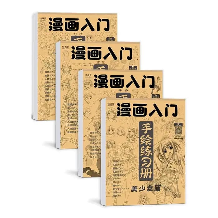Personnages d'anime peint à la main tutoriel livre croquis bande dessinée fille garçon Art copie livre de pratique étude pratique dessin livre