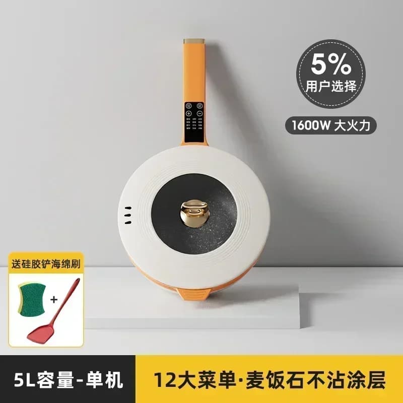 Marmite électrique multifonctionnelle – Friteuse antiadhésive, cuiseur vapeur, mini cuiseur électriq