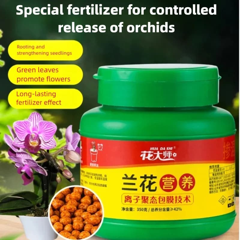 Engrais pour orchidées à libération contrôlée 350g, spécialisé à libération lente, favorise la forma