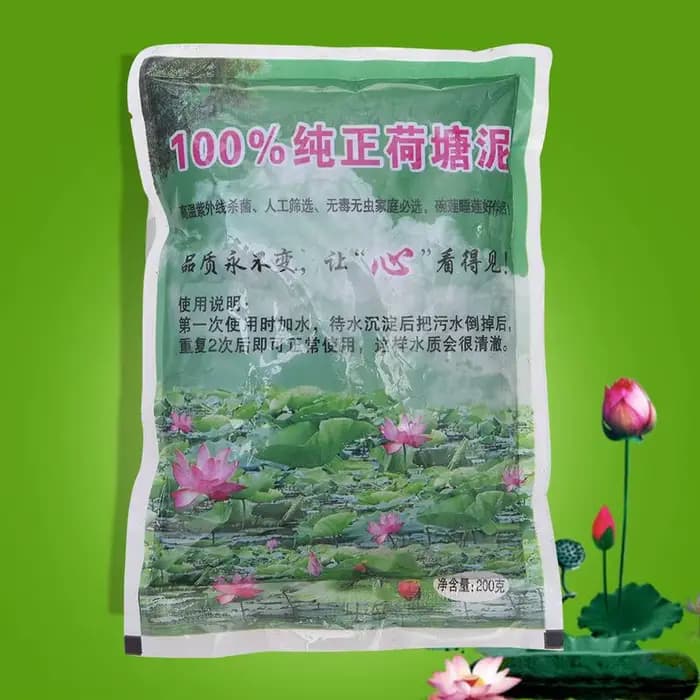 Sol en argile nutritif pour plantes d'étang, support d'eau, fournitures de jardinage