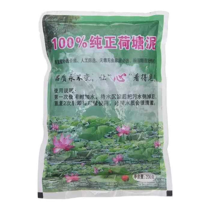 Sol en argile nutritif pour plantes d'étang, support d'eau, fournitures de jardinage