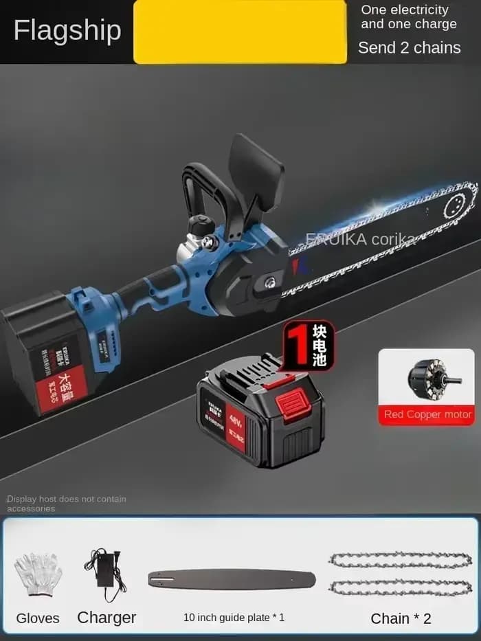 Tronçonneuse électrique professionnelle avec batterie lithium-ion puissante et design portable AA
