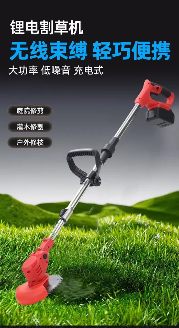 Tondeuse à gazon électrique à batterie lithium, pliable, coupe-herbe rechargeable, tondeuse de jardin légère
