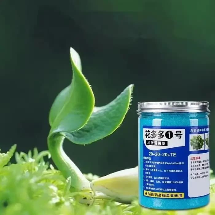 Engrais soluble dans l'eau de jardin pour plantes