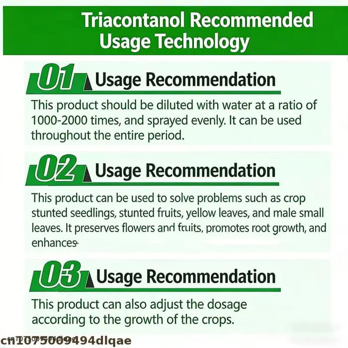 Triacontanol 90% TC Régulateur de croissance des plantes Haute pureté Engrais foliaire pour l'augmentation du rendement
