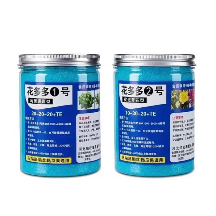 Engrais soluble dans l'eau de jardin pour plantes