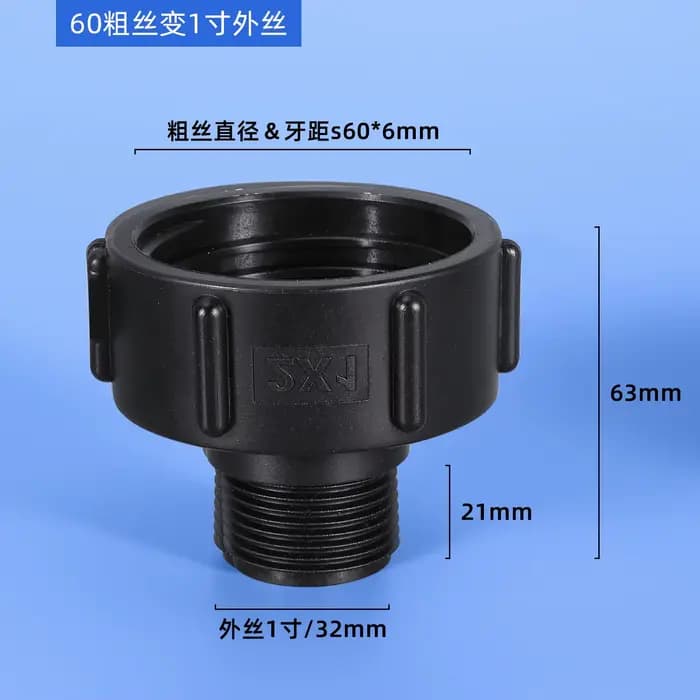 Adaptateur de réduction pour réservoir d'eau IBC, filetage fin S60 durable vers filetage fin 3/4'',
