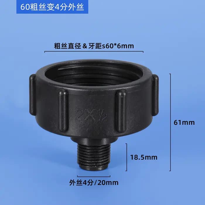 Adaptateur de réduction pour réservoir d'eau IBC, filetage fin S60 durable vers filetage fin 3/4'',