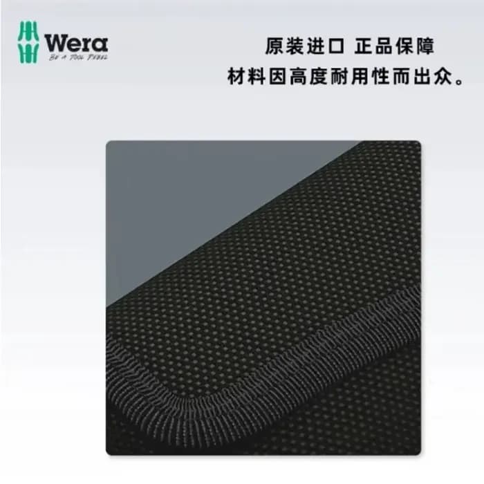 Sac à outils en toile WERA 05136483001 - Pour Tool-Check Plus