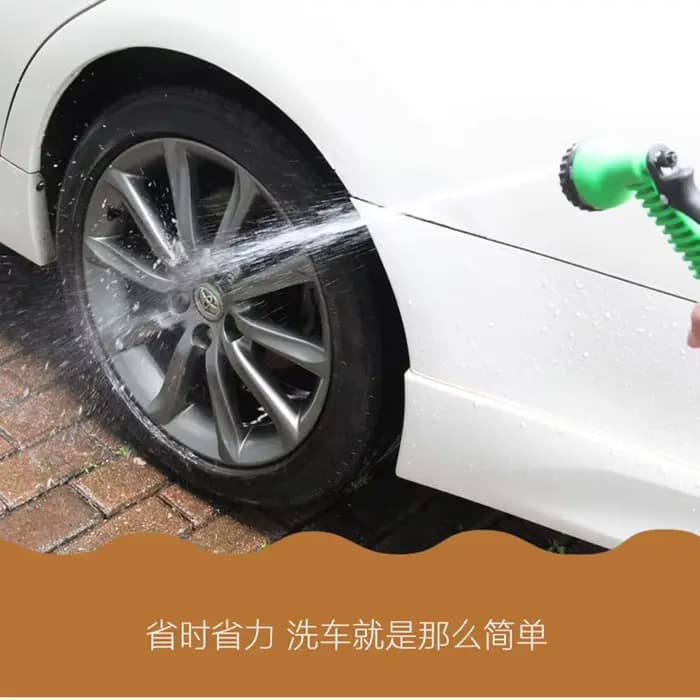 Tuyau d'arrosage Flexible et extensible, tuyau en plastique ue avec pistolet de pulvérisation, tuyau