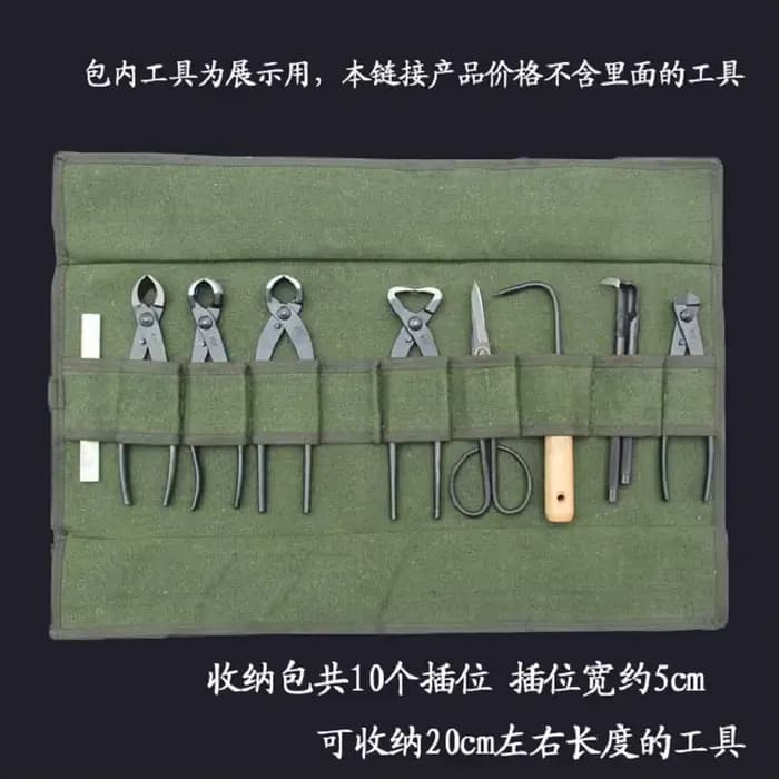 Sac de rangement pour outils de bonsaï de jardin