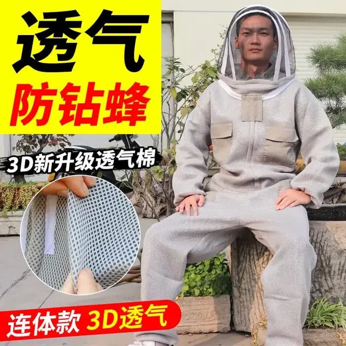Vêtements de protection anti-abeilles pour apiculture