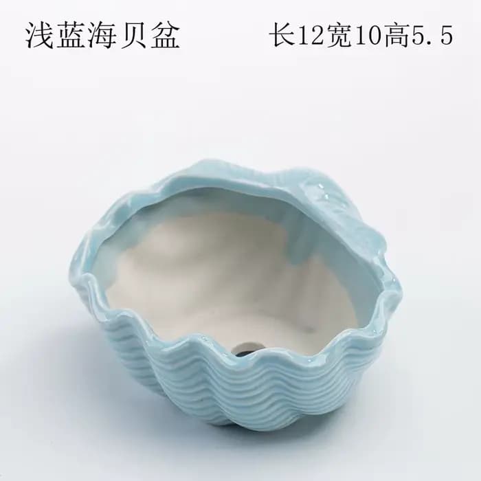 1 pièce Pot de fleurs en porcelaine bleue, style européen, motif poisson, pour plantes succulentes, mini bonsaïs, cactus, décoration de balcon et jardin domestique