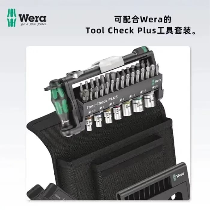 Sac à outils en toile WERA 05136483001 - Pour Tool-Check Plus