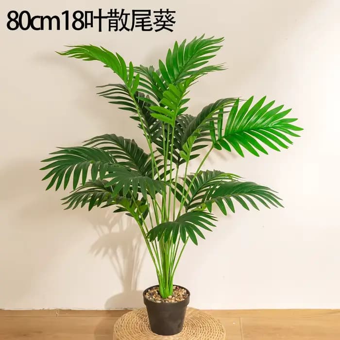 Simulation plante verte Areca plante de palmier en pot maison salon décoration ornements sol intérie