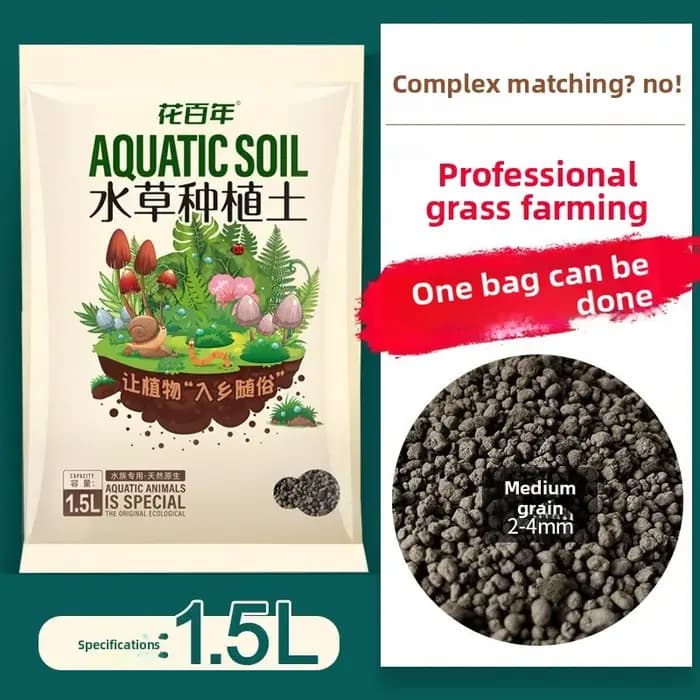 Substrat de sol d'aquarium – Gravier d'argile plantée sans décoloration pour plantes aquatiques – Idéal pour les crevettes et les aquariums nano