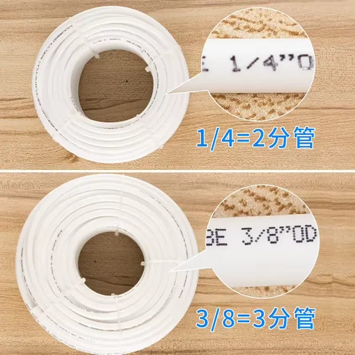 Tuyau PE 1/4 "3/8", purificateur d'eau de qualité alimentaire, Tube souple de haute qualité, tuyau F