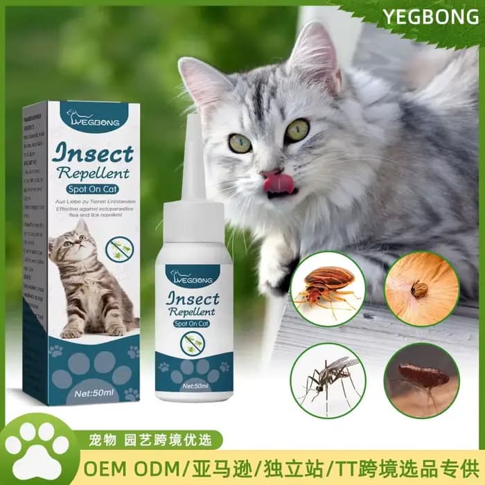 Agent anti-tiques anti-puces pour animaux de compagnie