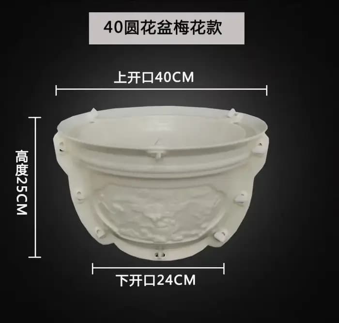 Moule en plastique pour pot de fleurs rond en ciment de 40 cm de diamètre