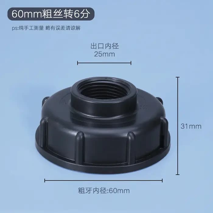 Adaptateur de valve pour réservoir IBC