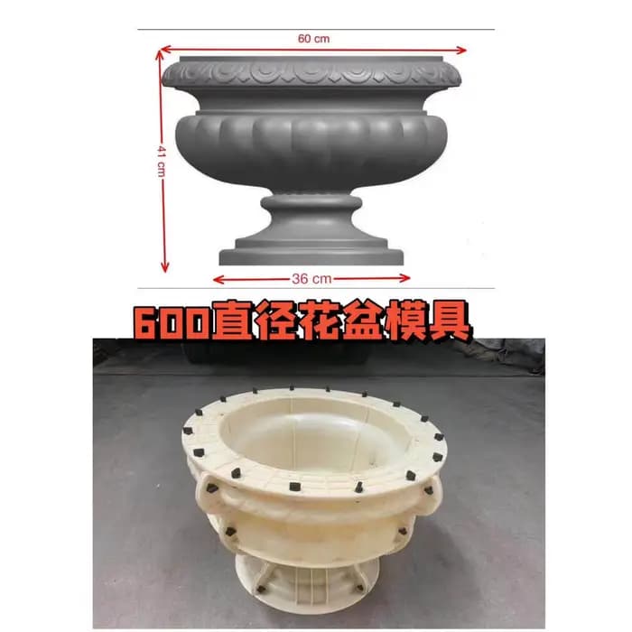 Moule à fleurs en ciment circulaire de 45 cm de diamètre, adapté aux plantes en pot de jardin, à la