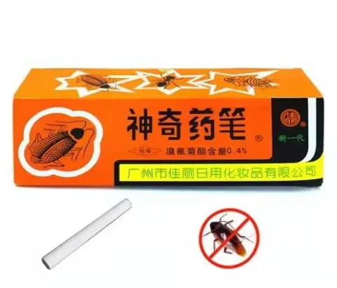 Dinotefuran tueur néonicotinoïde insectes nuisibles aphides boîte de médecine agricole