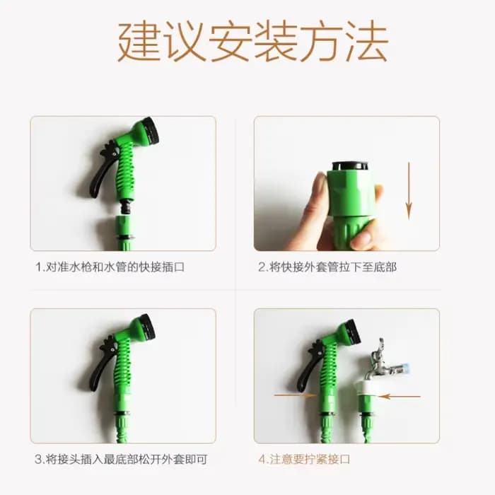 Tuyau d'arrosage Flexible et extensible, tuyau en plastique ue avec pistolet de pulvérisation, tuyau
