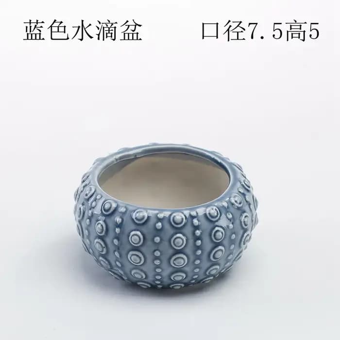 Pot de fleurs en porcelaine bleue de style européen