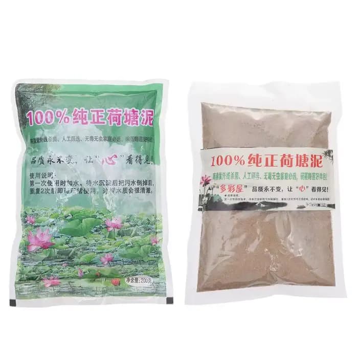 Sol en argile nutritif pour plantes d'étang, support d'eau, fournitures de jardinage