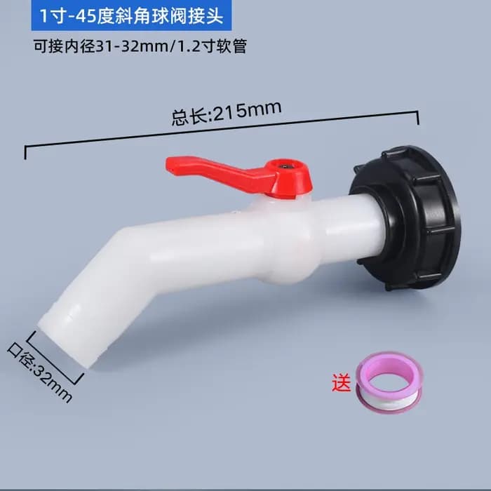 Raccords d'interrupteur de tuyau IBC en plastique précieux