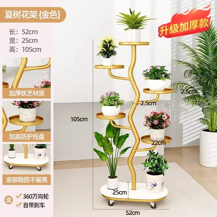 Support de plantes vertical à plusieurs niveaux en métal rond, étagère de luxe pour arbres, décoration d'intérieur et d'extérieur