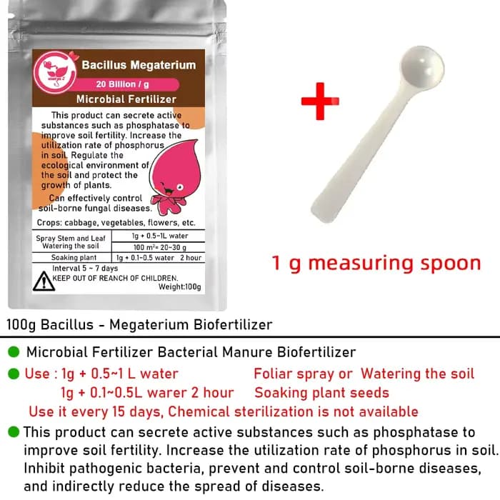 100g Bacillus Megaterium engrais microbiens fumier bactérien jardin microorganisme produit