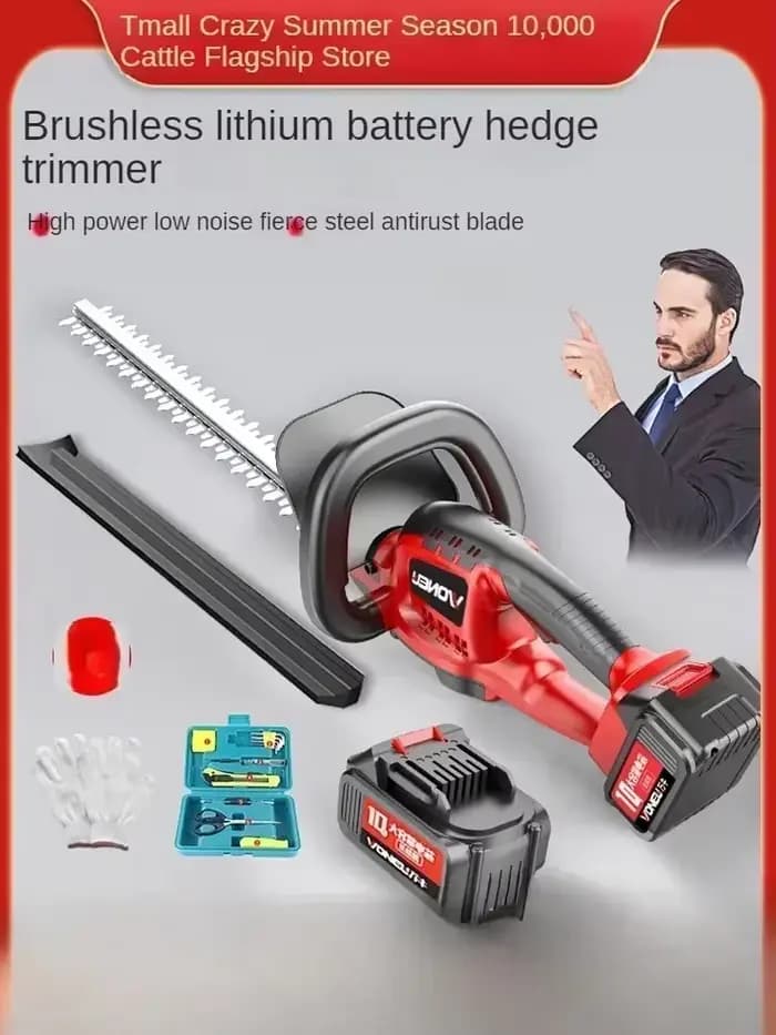 Taille-haie électrique professionnel 110V/220V