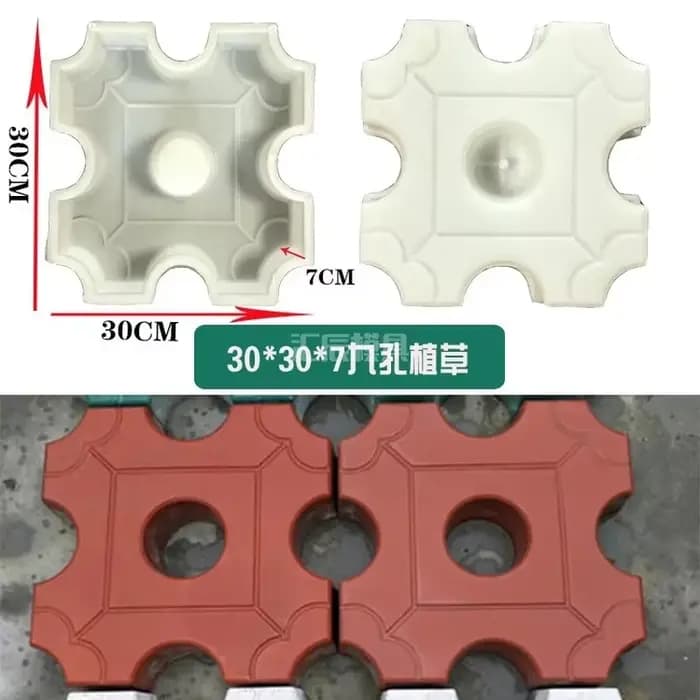 Bricolage carré jardin chemin béton herbe plantation brique moule PVC pavage propylène chaussée pass