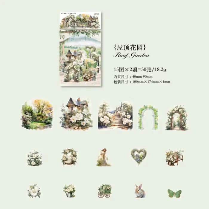 Lot de 30 autocollants paysagers pour jardin
